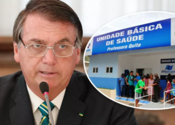 Privatizar UBS é piada de mau gosto