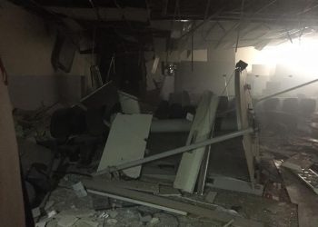 Pânico em São João Batista/MA – Bandidos fogem após explodirem mais uma vez agência do Banco do Brasil