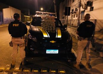 Ribamar Fiquene/MA – Ação integrada da PRF e Polícia Civil resulta na apreensão de 50 kg de maconha e prisão de traficante