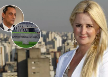 Empresa de ex-mulher de Wassef é a responsável pela cibersegurança do STJ, alvo de ataque hacker