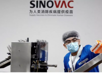 Anvisa certifica fábrica da Sinovac e vacina chinesa avança no Brasil