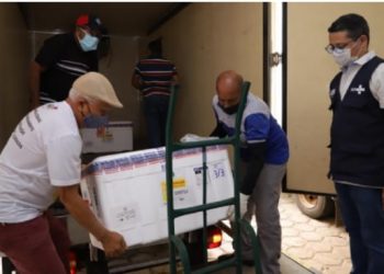 SÃO LUÍS/MA – VEJA QUANTAS DOSES DA VACINA DE OXFORD NO MARANHÃO CADA CIDADE VAI RECEBER