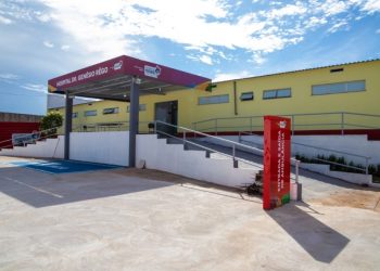 SÃO LUÍS/MA – MÉDICO É SUSPEITO DE ESTUPRAR ENFERMEIRA DENTRO DO HOSPTAL