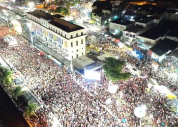 SÃO LUÍS/MA – GOVERNO CANCELA A REALIZAÇÃO DE EVENTOS DO CARNAVAL 2121; DECRETO DEVE SER PUBLICADO A QUALQUER MOMENTO