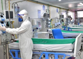 São Luís/MA – Governo do Maranhão entra com ação no STF pela reativação de leitos de UTI