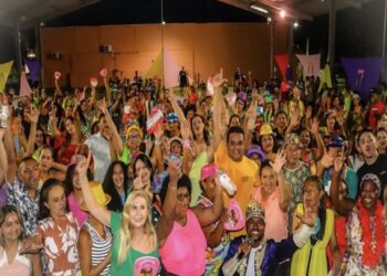 COROATÁ/MA – Baile da terceira idade é promovido pela prefeitura