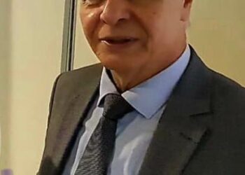 SÃO LUÍS/MA – Conceitos, definições e ordenamento jurídico Carlos Nina