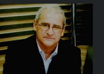 São Luís/MA – Instituto dos Advogados do Maranhão quer suspensão da escolha da lista para o TJ-MA