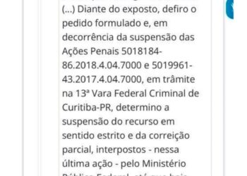 URGENTE! SENADOR SERGIO MORO E ESPOSA PODEM SER PRESOS POR SUPOSTO ESQUEMA DE VENDAS DE SENTENÇAS