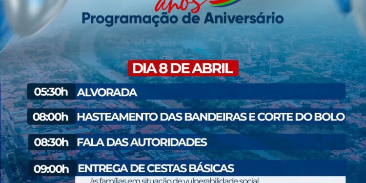 COROATÁ/MA – HOMENAGEM AOS 103 ANOS DO ANIVERSARIO DA CIDADE