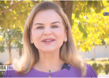 Lago da Pedra/MA – Maura Jorge entrega nesta quinta-feira(15) a primeira Policlínica Municipal