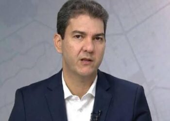 SÃO LUÍS/MA – Perseguição e Exoneração na Prefeitura de São Luís: Um Caça às Bruxas