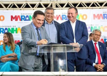 GRANDE ILHA / MA- Secretário de Estado da Segurança Dr Maurício marcou presença de cerimônia na sede do ICRIM na revitalização do Sistema Nacional de Análise Balística.