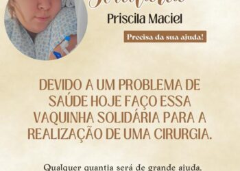 VAQUINHA SOLIDÁRIA…VAMOS AJUDAR!!!