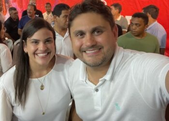 Brasília – Ministro do STF afasta prefeita de Vitorino Freire do cargo; PF faz buscas em investigação que mira Juscelino Filho