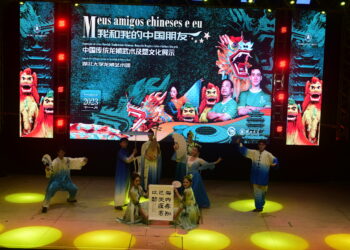 São Luís/MA – “China: arte e magia” encanta grande público na Concha Acústica da Lagoa da Jansen