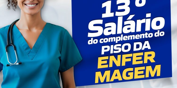 COROATÁ/MA – 13º SALÁRIO TÁ NA CONTA