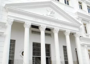 TJ-MA convoca 10 novos juízes aprovados em concurso