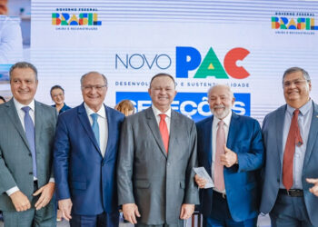 São Luís/MA – Retrospectiva 2023: Investimentos e parcerias estratégicas marcam a gestão estadual