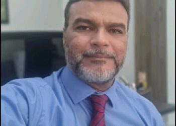 HISTÓRICO DA SEÇÃO JUDICIÁRIA DO MARANHÃO