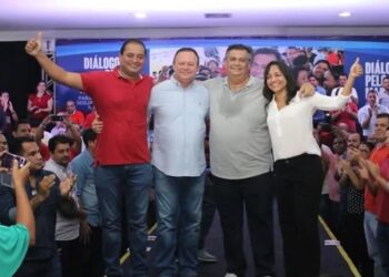 São Luís/MA – As “cotoveladas” dos “aliados” de Flávio Dino no Maranhão