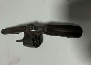 Gonçalves Dias/MA – Operação Vindicta: suspeito de homicídio é preso pela Polícia Civil do Maranhão