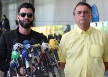 São Luís/MA – Rei Momo do agronegócio! “Carnaval maranhense” terá atração de um bloco sujo de sangue