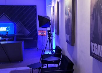 São Luís/MA – Inauguração do estúdio e lançamento da pós-graduação em gestão pública marcam o início das comemorações dos  30 anos da Egma