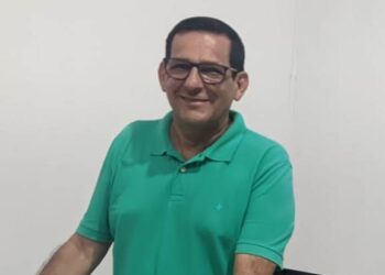 PIRAPEMAS / MA – TCE Tribunal de Contas do Estado classifica pior avaliação de contas públicas por falta de transparência.