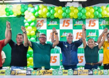 MATÕES DO NORTE / MA – O partido Movimento Democrático Brasileiro MDB ganha aliado forte com a filiação do prefeito Solimar Alves e grupo político em ato solene no município nortematoense.