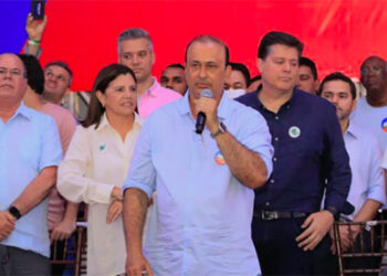 São Luís/MA – MDB divulga comunicado após apoio de Baleia Rossi a reeleição de Braide