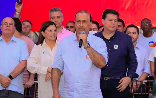 São Luís/MA – MDB divulga comunicado após apoio de Baleia Rossi a reeleição de Braide