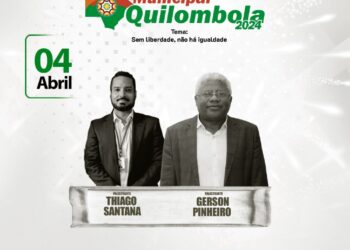 MATÕES DO NORTE/MA – IGUALDADE RACIAL SELO MUNICIPAL QUILOMBOLA NESTA QUINTA-FEIRA