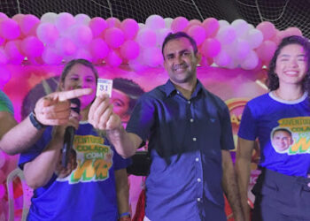 São Benedito do Rio Preto/MA – Prefeitura promove festa alusivo ao dia mães