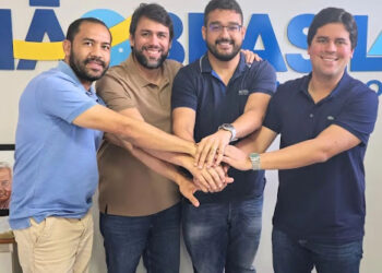 ITAPECURU-MIRIM/MA – AGORA A ESPERANÇA TEM NOME AGORA É, DR.RICARDO E WELTON.