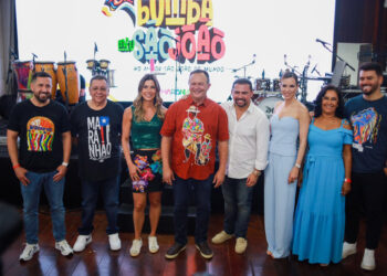 São Luís/MA – Espaço Bumba Meu São João é lançado