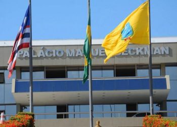 São Luís/MA – Assembleia Legislativa inicia recesso parlamentar nesta quinta-feira