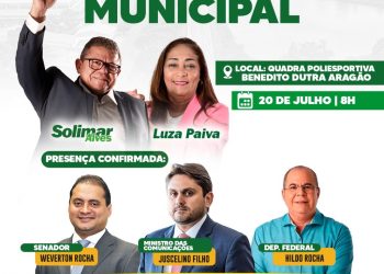 MATÕES DO NORTE/MA – ESTA CHEGANDO A MAIOR CONVENÇÃO MUNICIPAL DA CIDADE