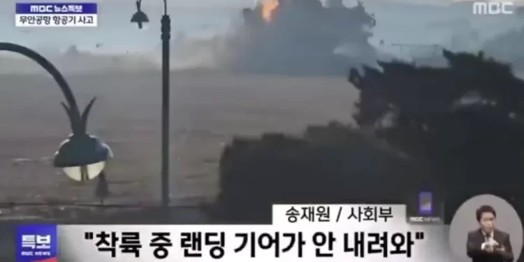 Boeing 737-800, que explodiu na Coreia do Sul, representa 15% da frota mundial de aviões comerciais