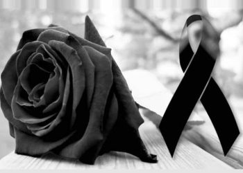 NOTA DE PESAR: Nos deixa hoje em São Luís, a Ex Primeira Dama de Mata Roma Maria Vicencia Freitas de Araújo Rodrigues