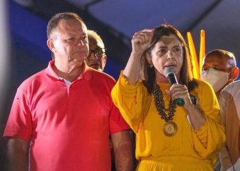 São Luís/MA – Roseana Sarney é nomeada secretária de Assuntos Legislativos no governo Brandão