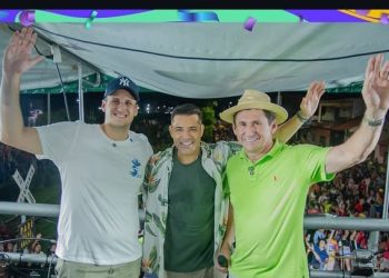 COROATA / Abertura do *Carnaval do Futuro 2025* começa com explosão de alegria e apoio do prefeito Edmar Vaqueiro e governo Brandão.