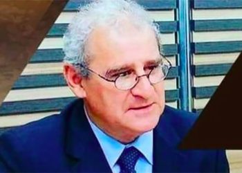 Lançamento de obra sobre Direito Humano à Segurança reúne expoentes da cultura jurídica no Centro Cultural SVT