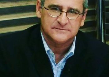 A DESACREDITAÇÃO E A RIDICULARIZAÇÃO NO ÂMBITO FAMILIAR — Reflexão Humana e Jurídica