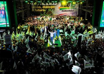 ORLEANS BRANDÃO É ELEITO PRESIDENTE ESTADUAL DO MDB EM CONVENÇÃO COM 132 PERFEITOS.