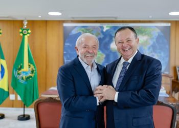 DIRIGENTES DO PT CONFIRMAM QUE FALAS ATRIBUIDAS AO PRESIDENTE NACIONAL DO SÃO FALSAS