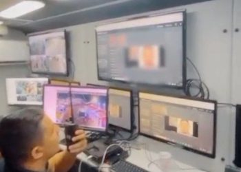 FORAGIDOS SÃO PRESOS APÓS FLAGRADOS PELO SISTEMA DE RECONHECIMENTO FACIAL DA AVENIDA LITORÂNIA, EM SÃO LUÍS