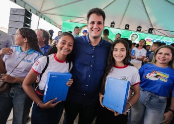 AVANÇOS NA EDUCAÇÃODO MARANHÃO COM INVESTIMENTOS EM TECNOLOGIA DE ENSINO