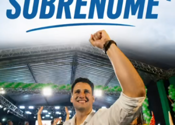 Julgado pelo Sobrenome