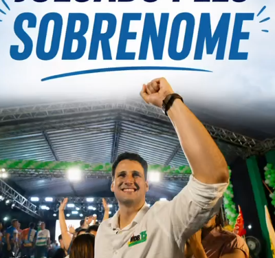 Julgado pelo Sobrenome